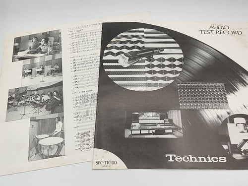 Technics Other Audio Test Record Sfc -Tr100