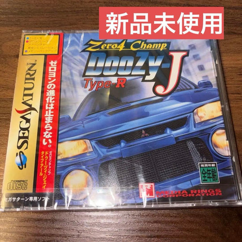 Games Zero4 Champ Doozy J Type-R