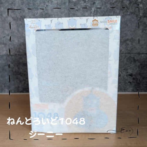 Good Smile Company Other 1048