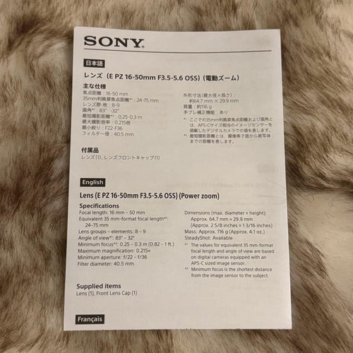 Sony Others Vlogcam Zv-E10L
