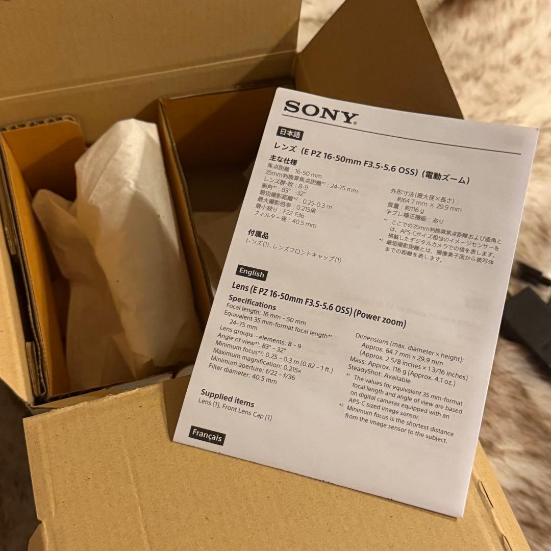 Sony Others Vlogcam Zv-E10L