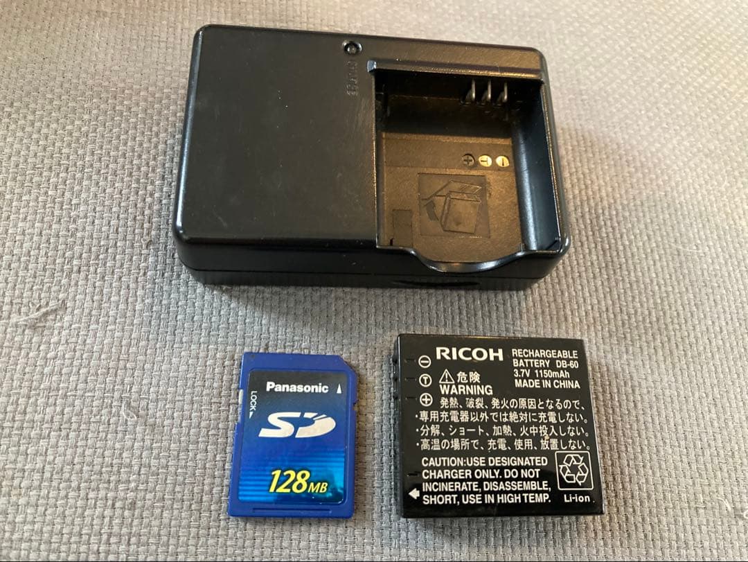 Ricoh Compact Digital Cameras Gr Digtal Used