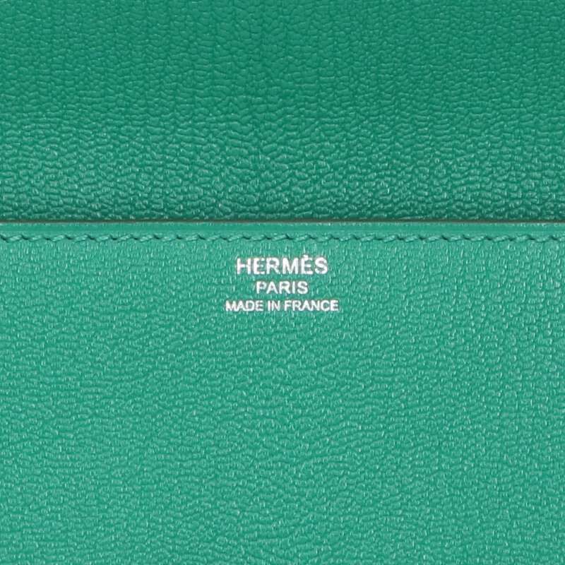 Hermes Others A Sv