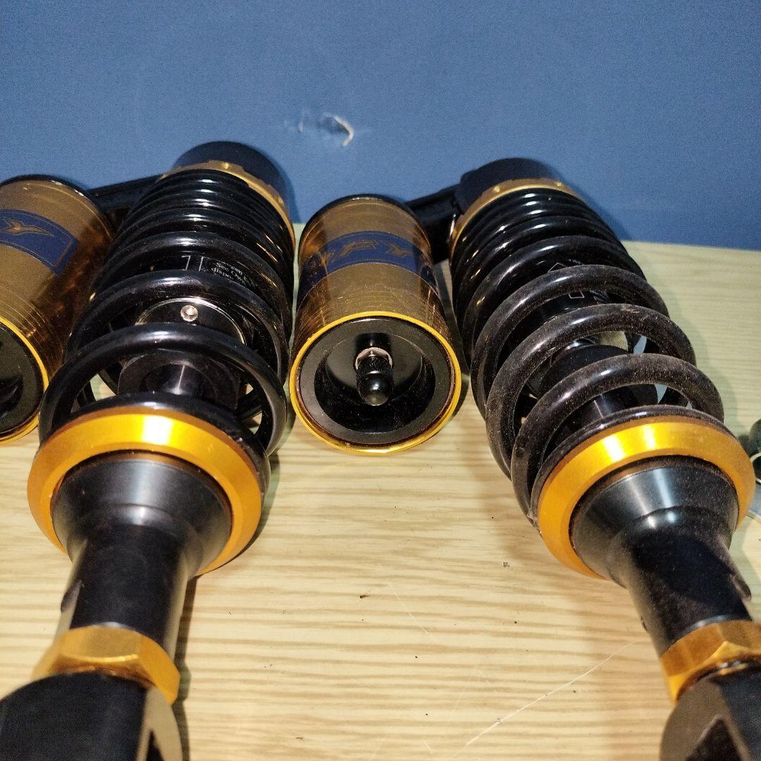 Kyb Suspensions Rfy 2 (New Okay)