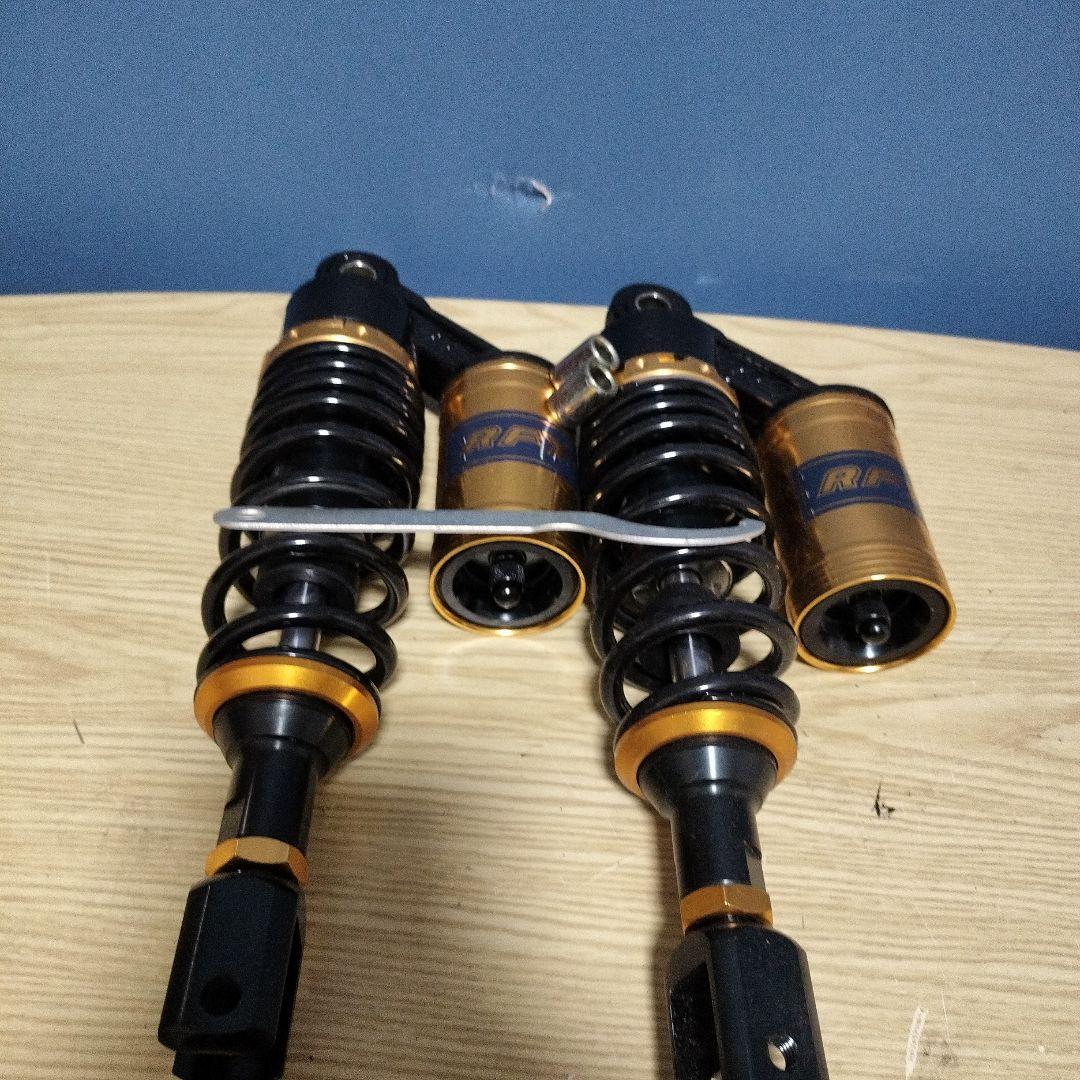 Kyb Suspensions Rfy 2 (New Okay)