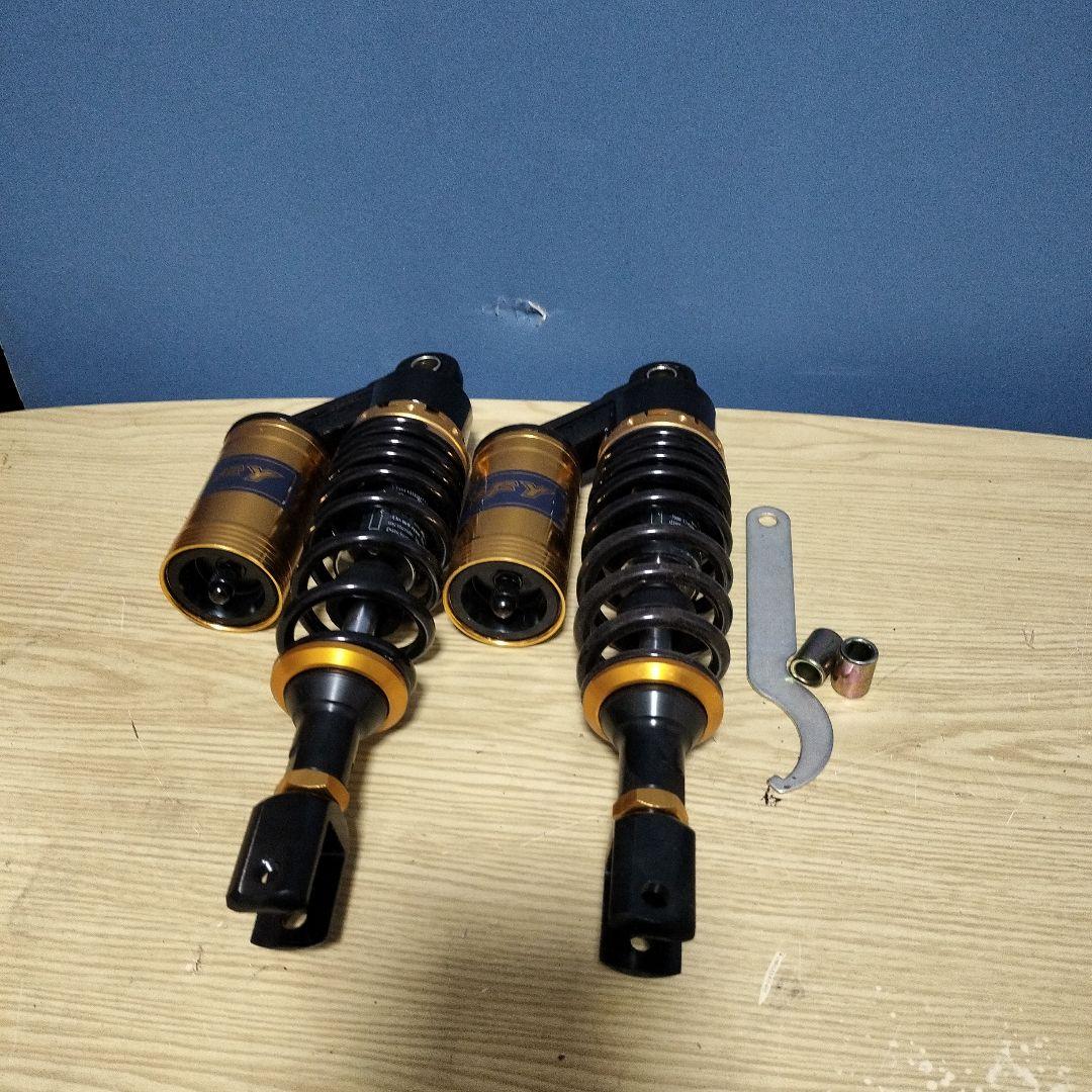 Kyb Suspensions Rfy 2 (New Okay)