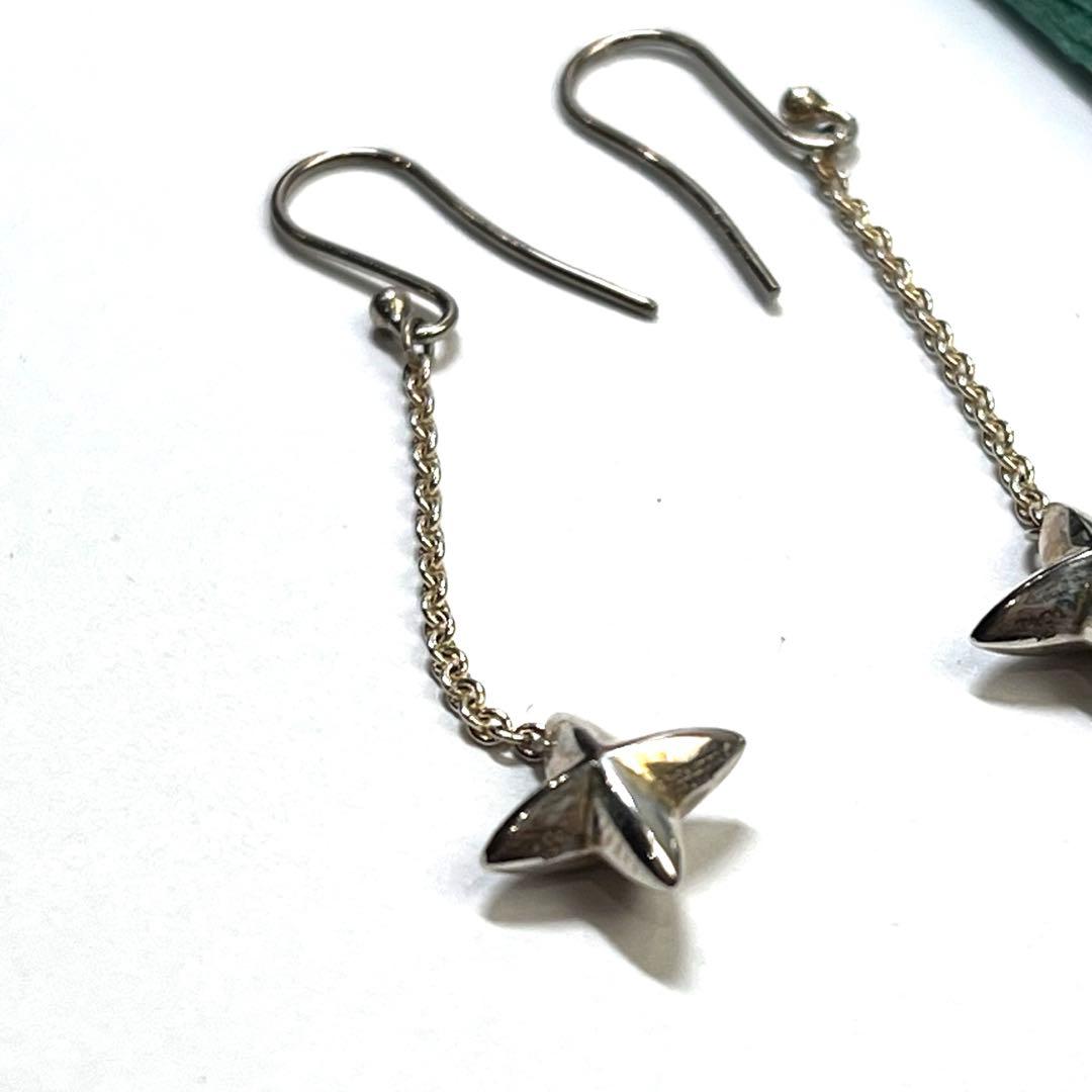 Tiffany Earrings (Pairs) 925
