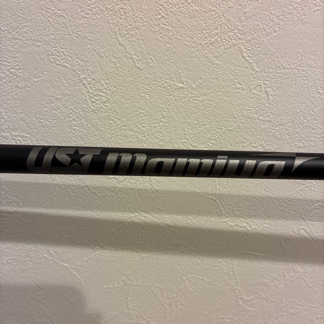 Taylormade Shaft Ust Mamiya Attas Fit M500