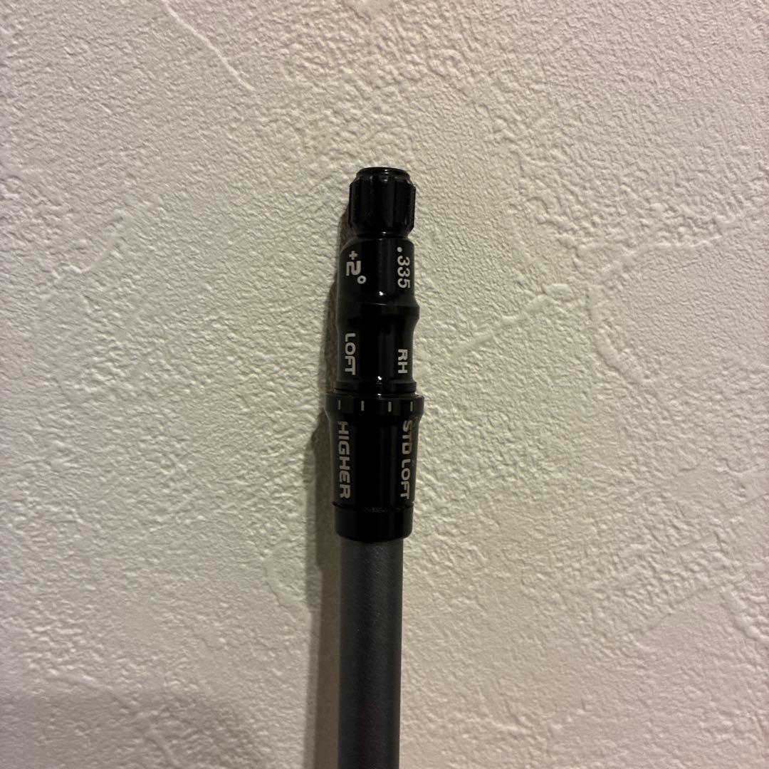 Taylormade Shaft Ust Mamiya Attas Fit M500