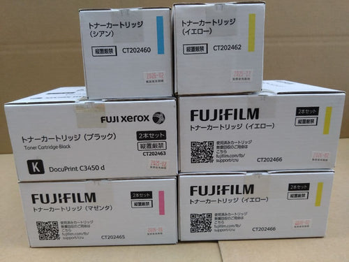Fujifilm Toner Cartridge Docuprint C3450 D