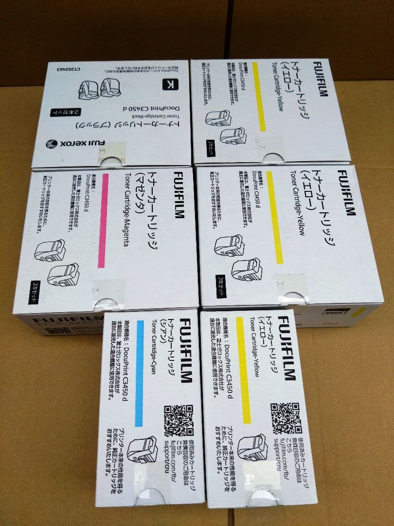 Fujifilm Toner Cartridge Docuprint C3450 D