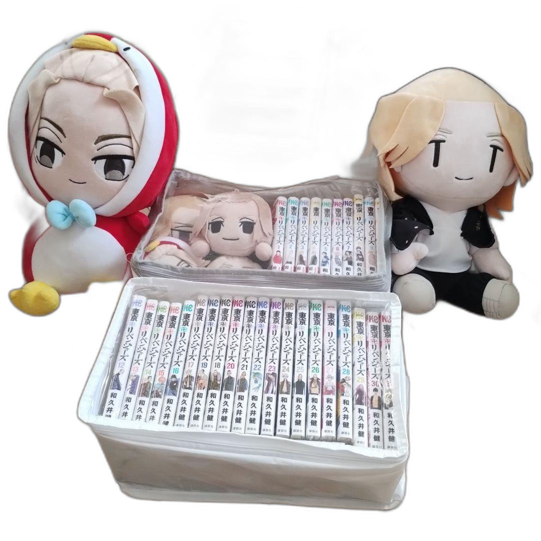Boy'S Manga