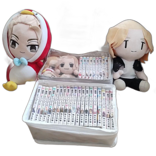Boy'S Manga