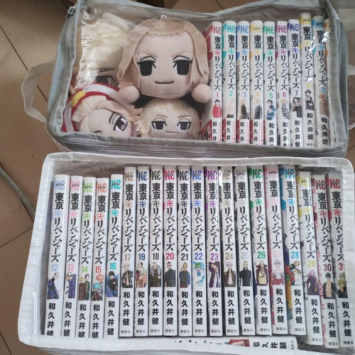 Boy'S Manga