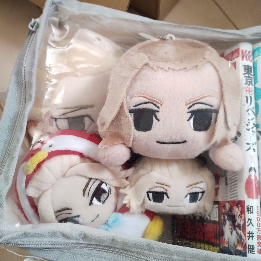 Boy'S Manga