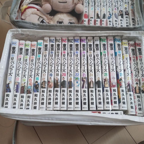 Boy'S Manga