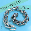 Tiffany Bracelets 22