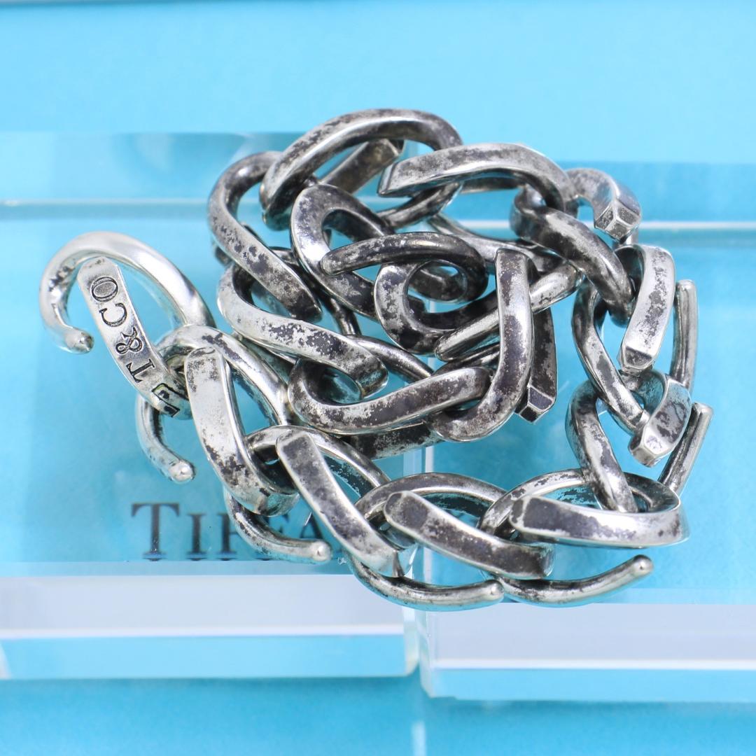 Tiffany Bracelets 22