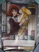 Posters Yamaha