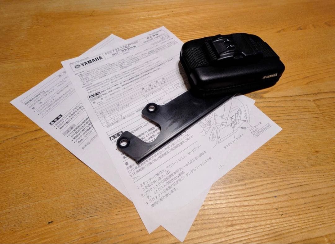 Yamaha Other Wr250X/R Y'S Gear Etc