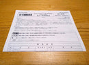 Yamaha Other Wr250X/R Y'S Gear Etc
