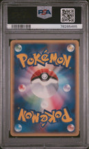 Pok Mon Trading Card Game 9 Psa10