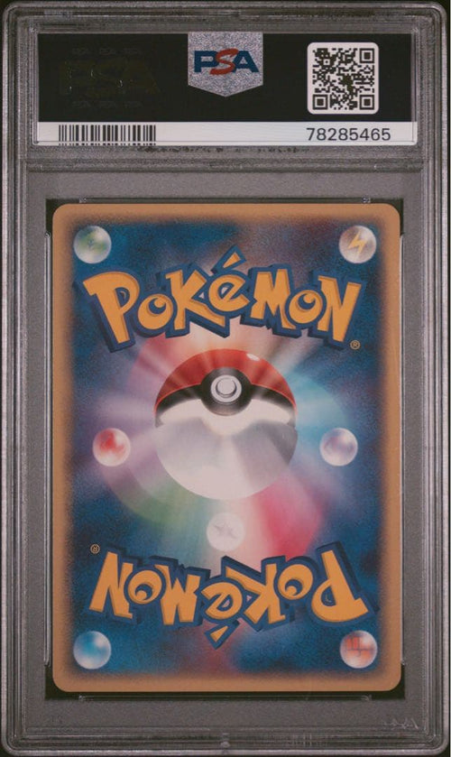 Pok Mon Trading Card Game 9 Psa10