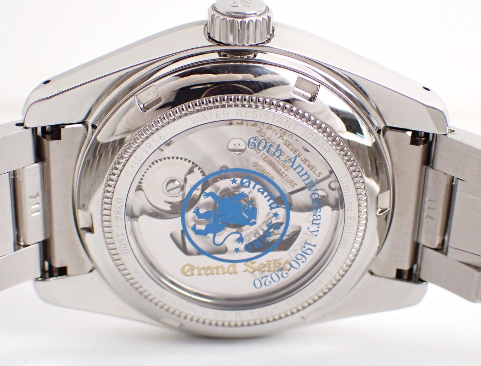 Grand Seiko Automatic Winding Clock 36000 Sbgh281 Ss At