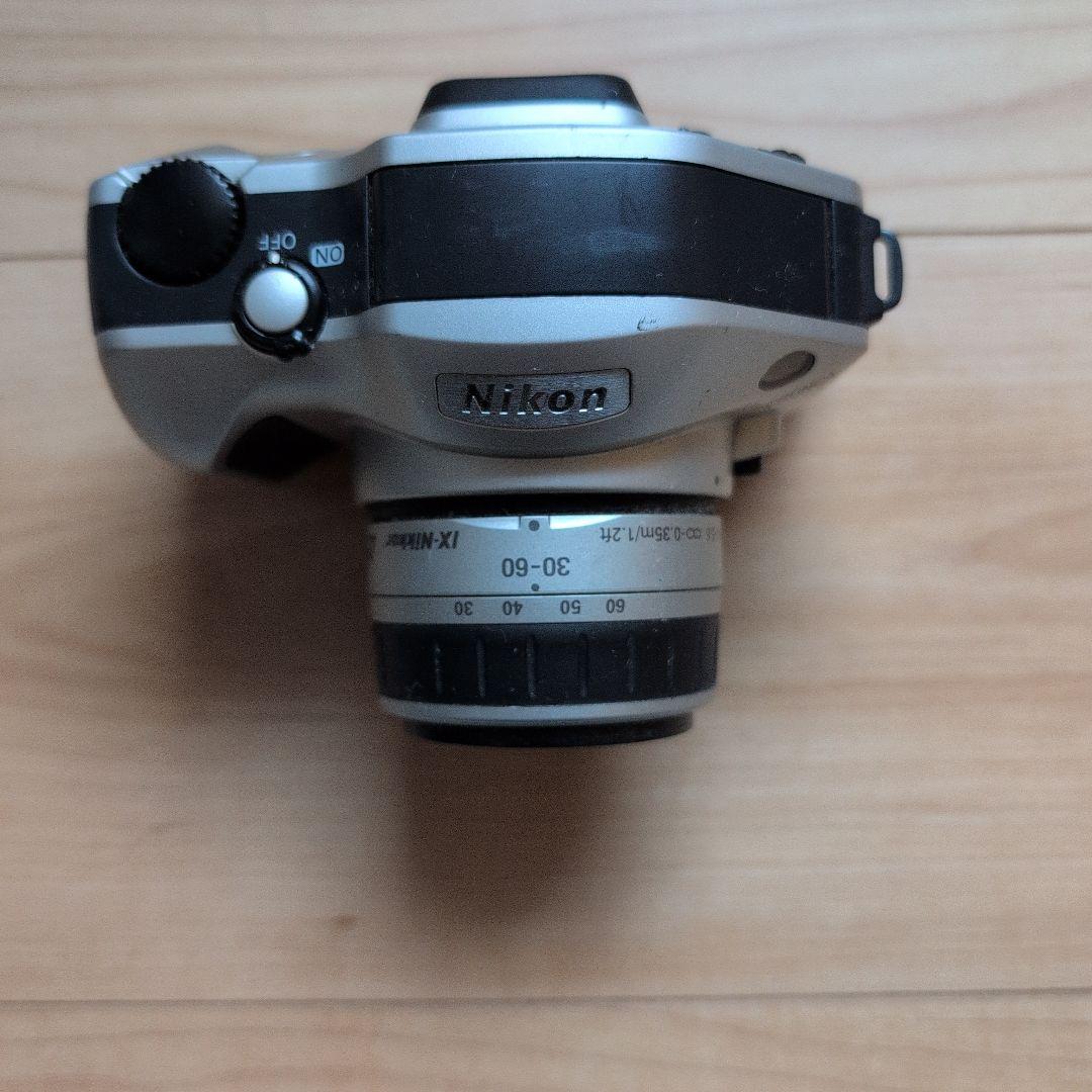 Nikon Digital Slrs Promax