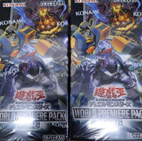 Yu-Gi-Oh! Ocg Duel Monsters (Japanese) World Premiere Pack 2026 2