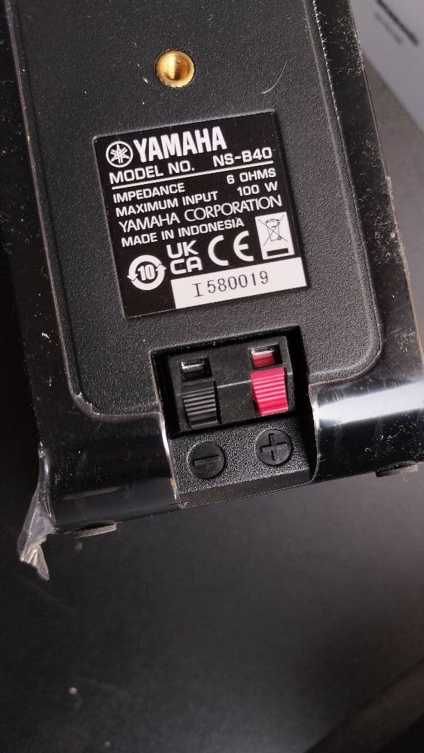 Yamaha Others Ns-P41