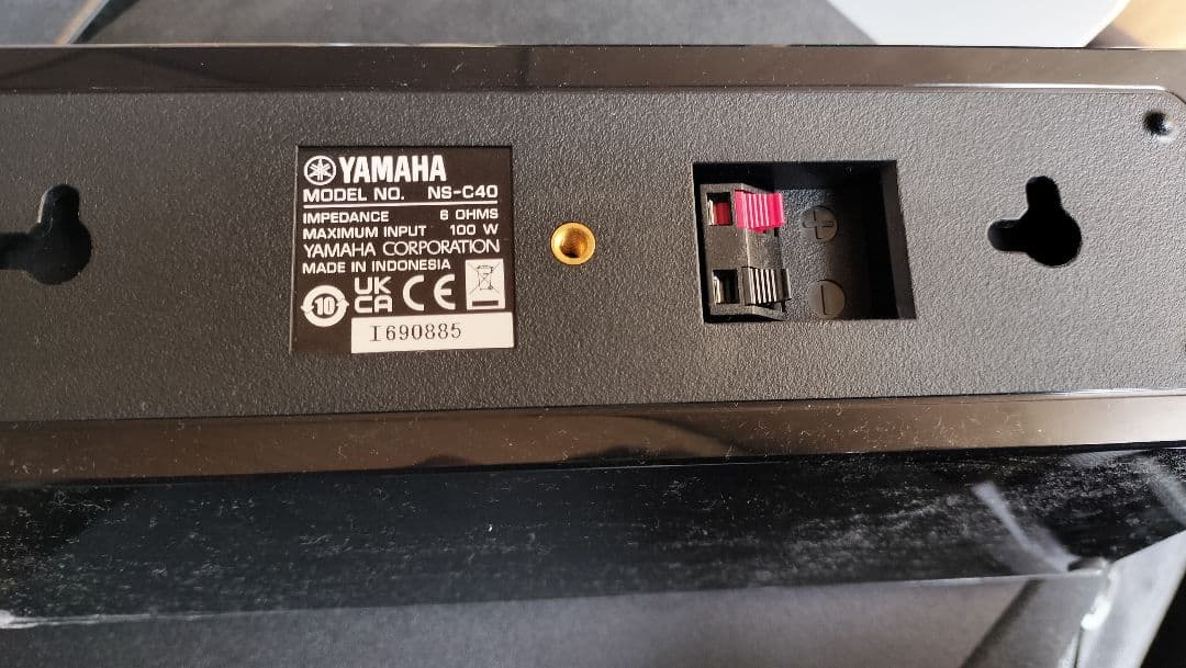 Yamaha Others Ns-P41