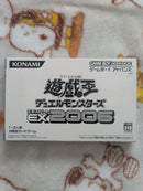 Games Ex2006
