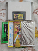 Games Ex2006