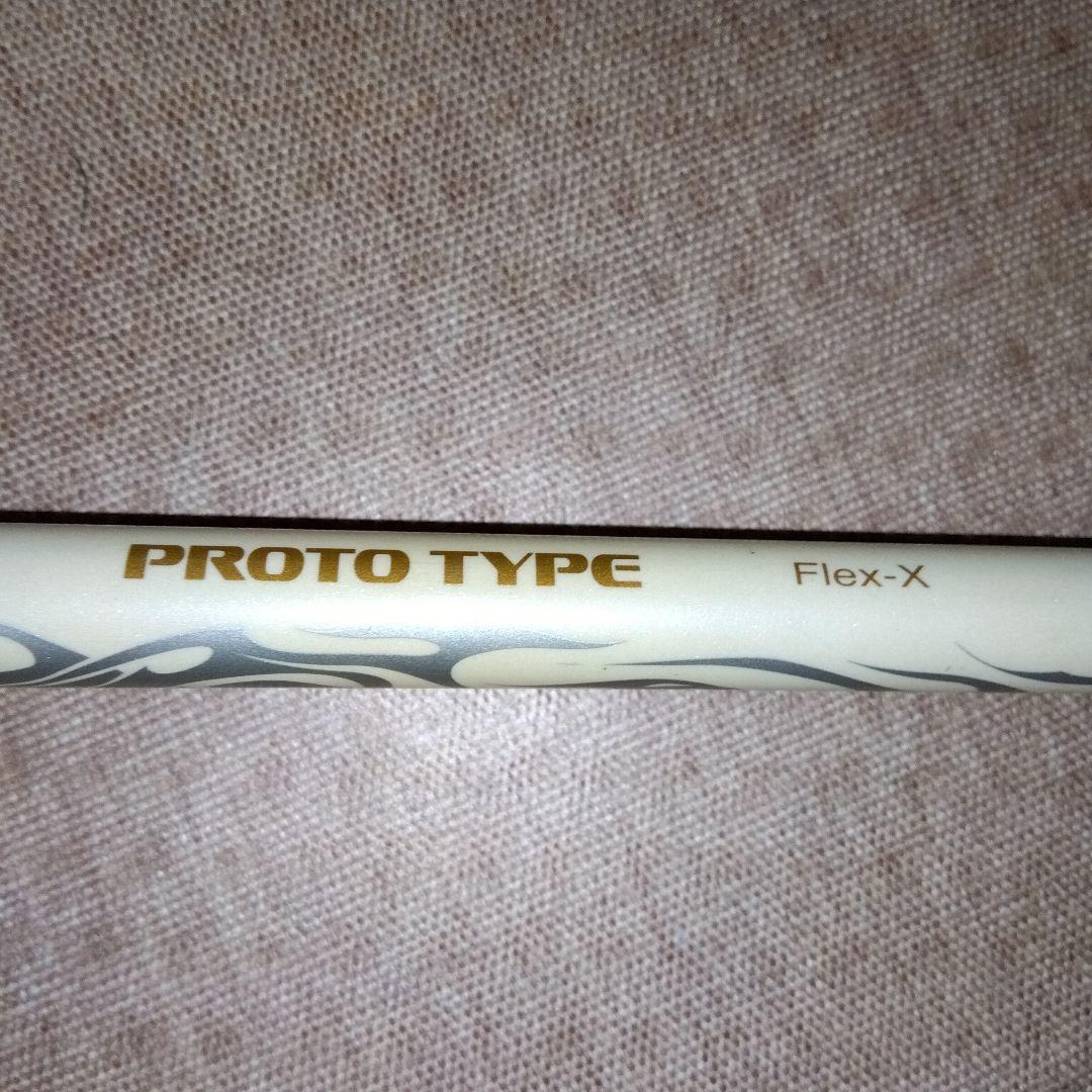 Crazy Shafts Proto Type 115 Flex-X