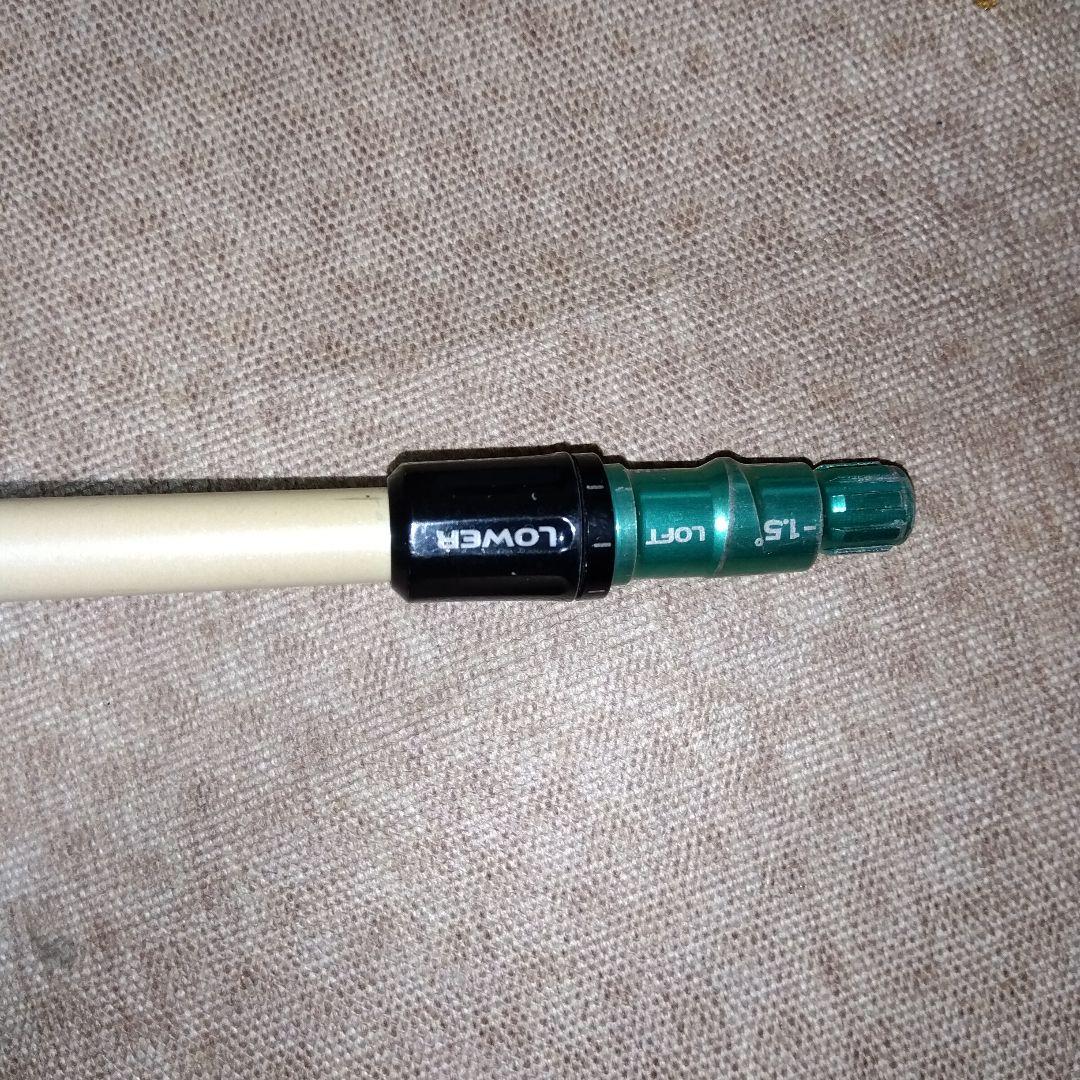 Crazy Shafts Proto Type 115 Flex-X