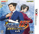 Others 123 3Ds