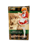Others Nerv Sega