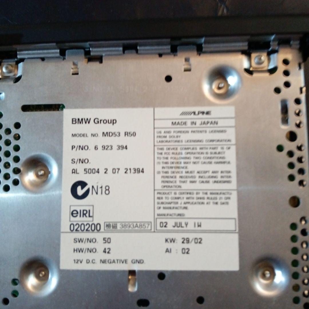 Deck Player Changer Bmw Md Fm/Am