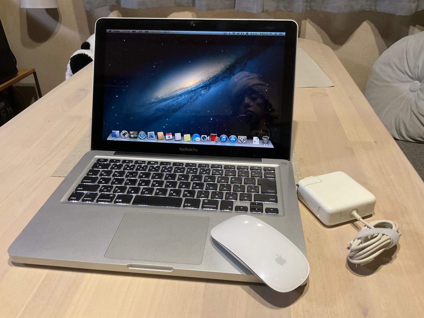 Apple Macbook Body Pro