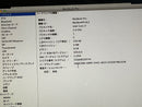 Apple Macbook Body Pro