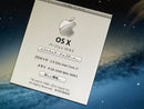 Apple Macbook Body Pro