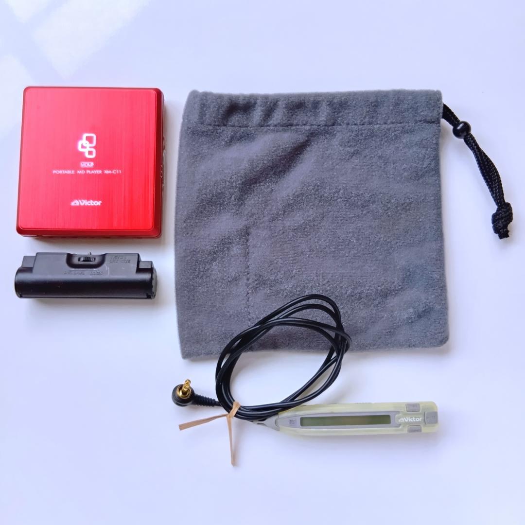 Victor Portable Md Player Xm-C11