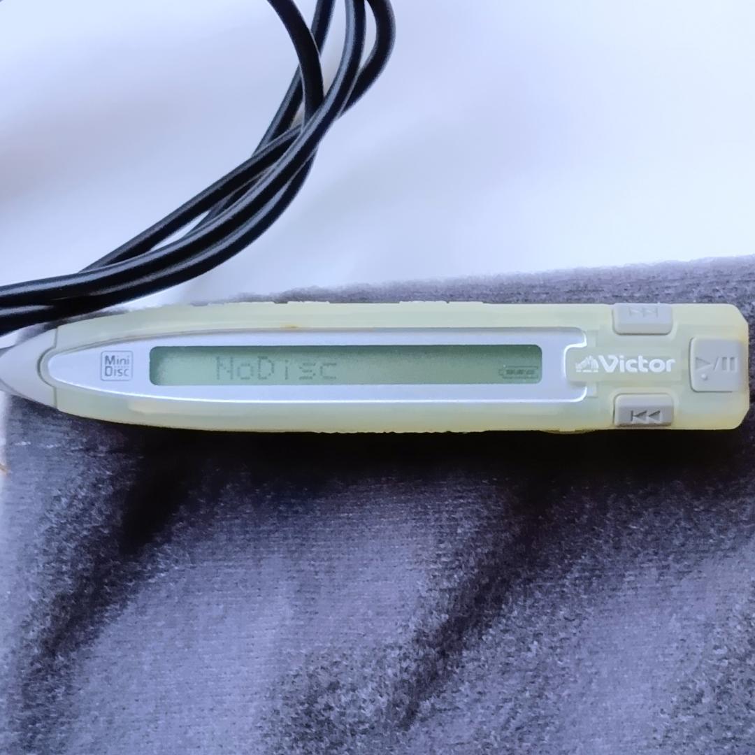 Victor Portable Md Player Xm-C11