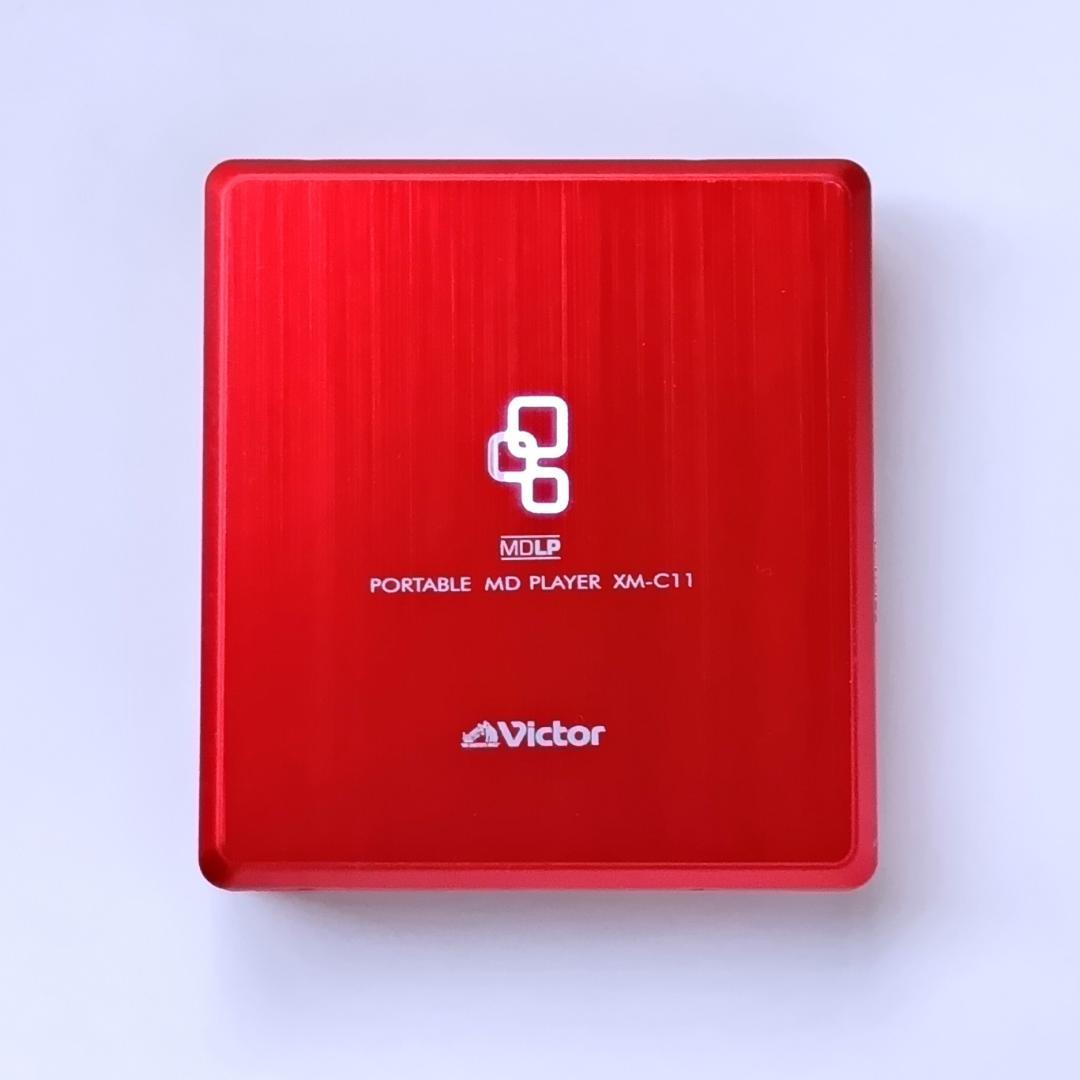 Victor Portable Md Player Xm-C11
