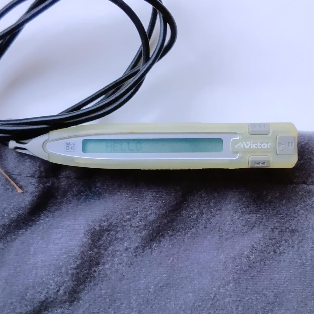 Victor Portable Md Player Xm-C11