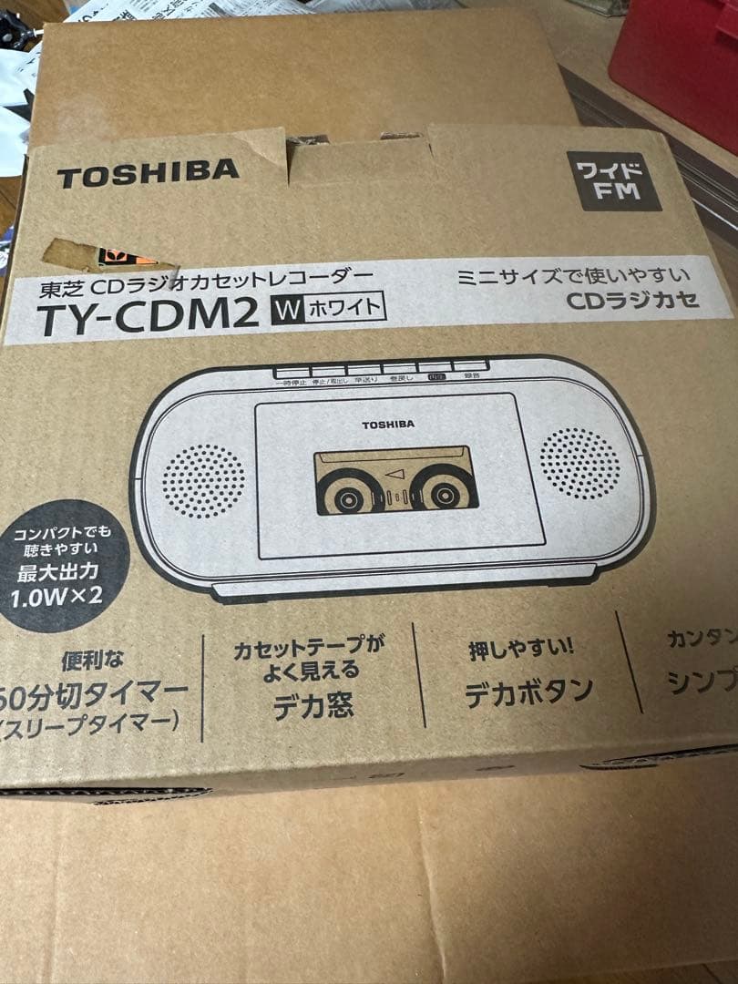 Toshiba Cd, Md Cassette Decks Ty-Cdm2 W