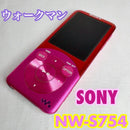Sony Digital Audio Player Nw-S754