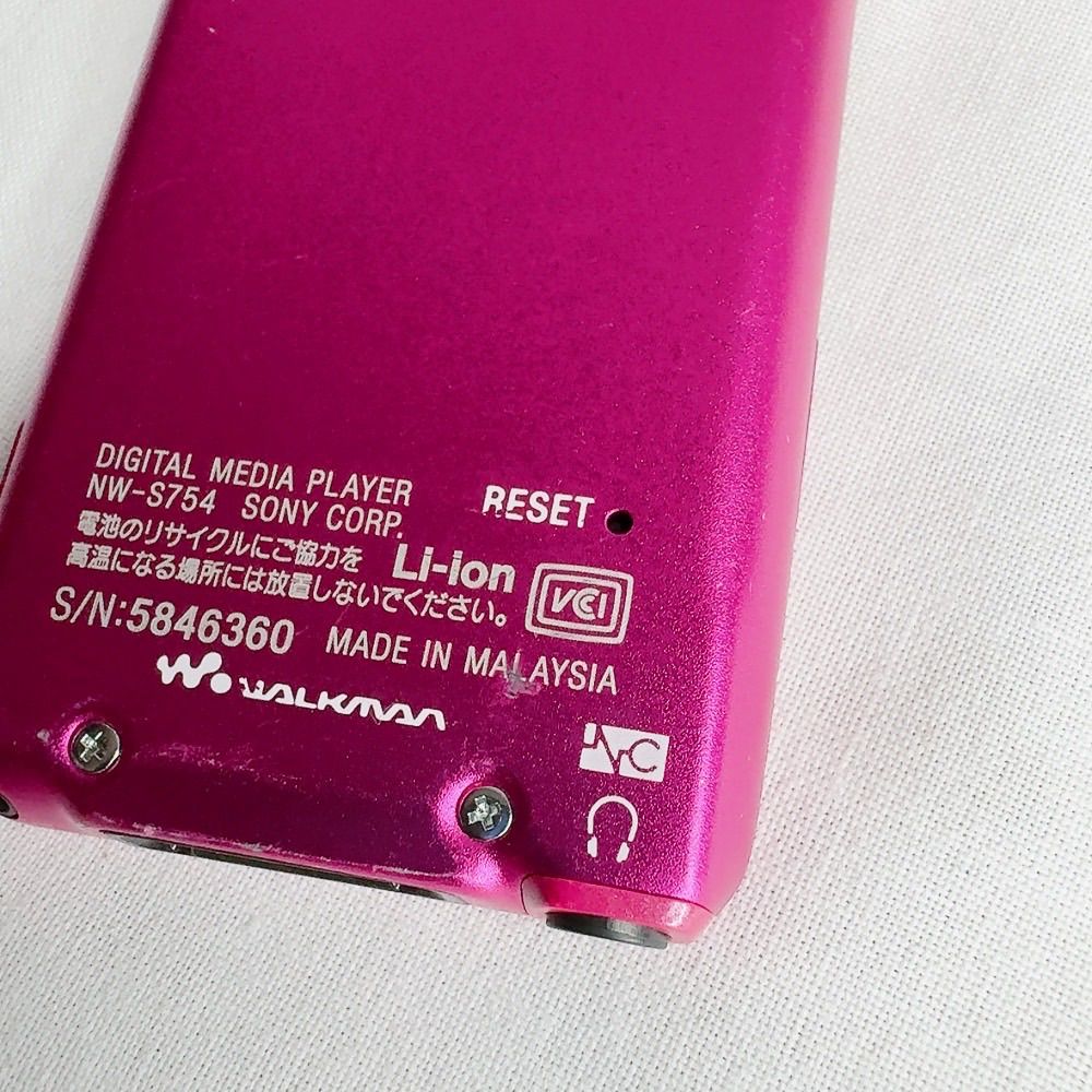 Sony Digital Audio Player Nw-S754