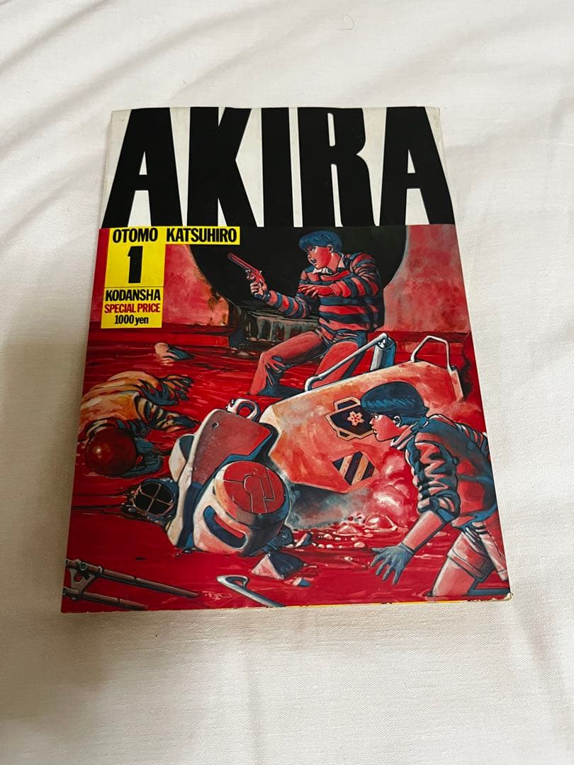 Seinen Manga Akira1 1984 Kc First Edition